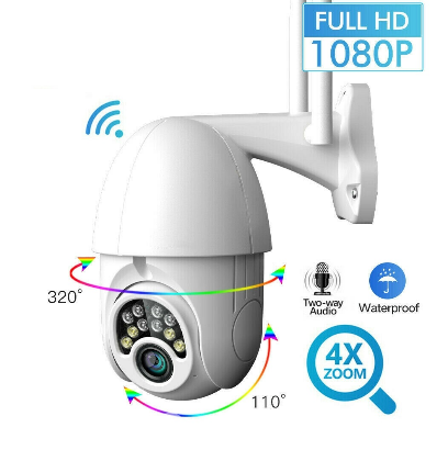 V380 Outdoor PTZ Camera 3MP 1080P Waterproof IP Cam